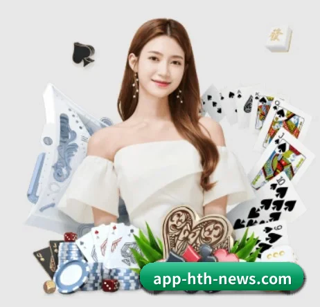 华体会体育平台 APP