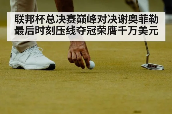 golfer putting on green